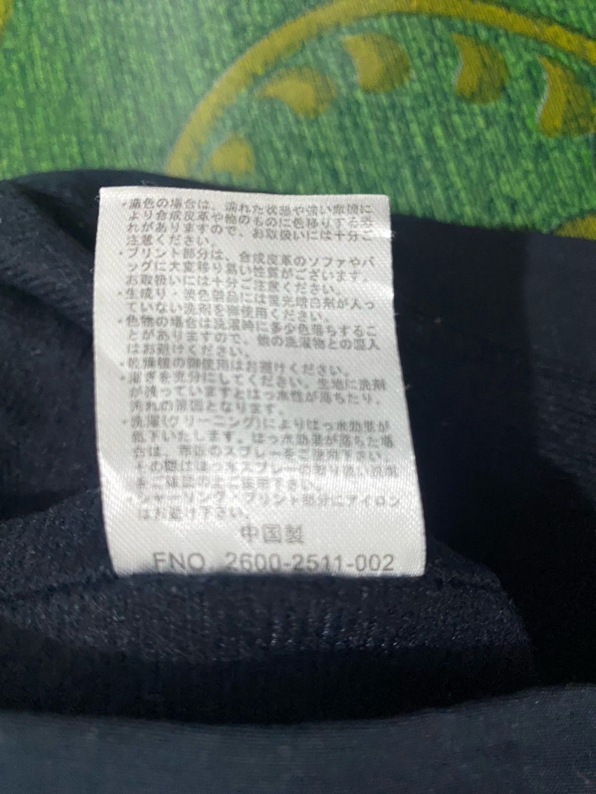 Spalding Spalding Full zipper Jacket Size US L / EU 52-54 / 3 - 7 Thumbnail