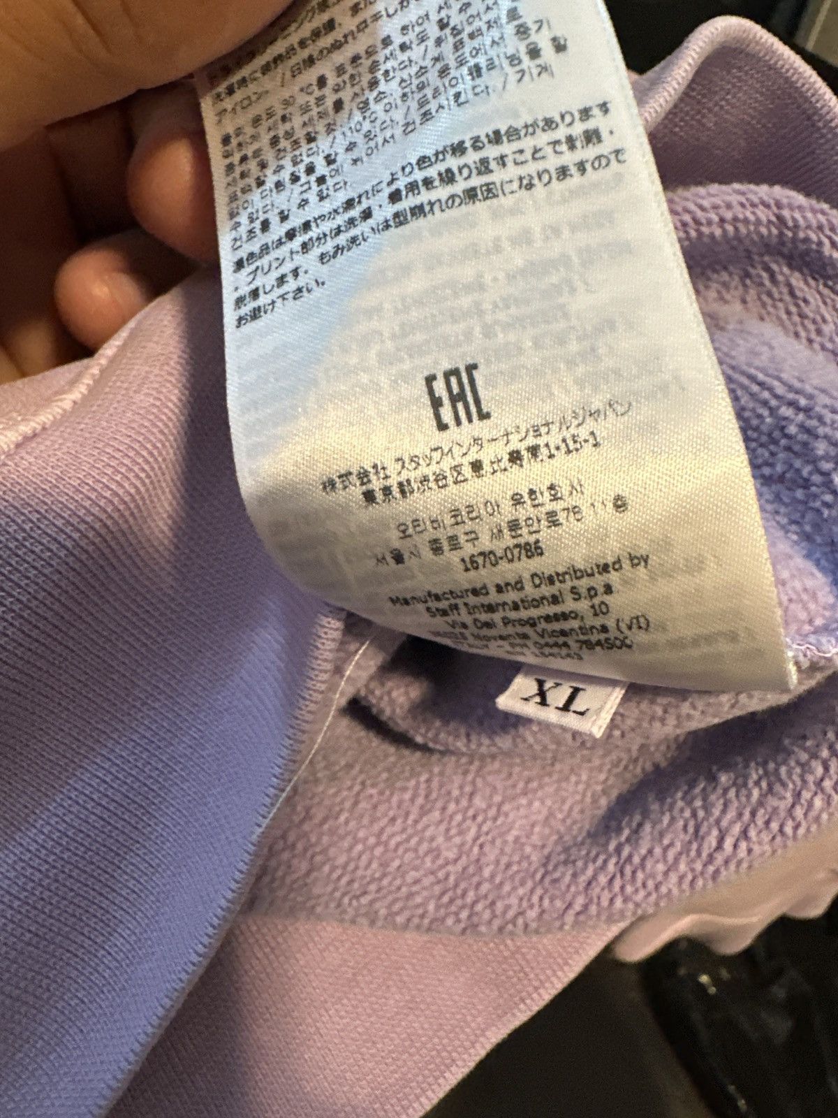 Dsquared2 DSquared YOTW Crew size XL Retails for $585 Purple Size US XL / EU 56 / 4 - 4 Thumbnail