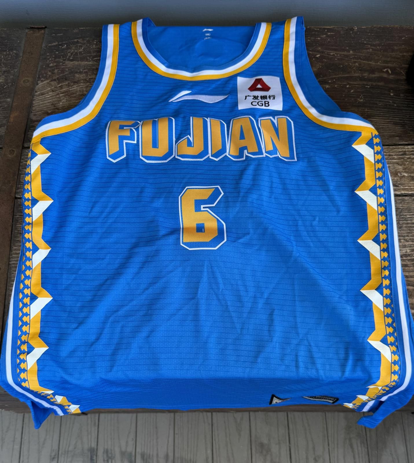 Designer Fijian CBA basketball jersey player worn Size US XXL / EU 58 / 5 - 1 Thumbnail