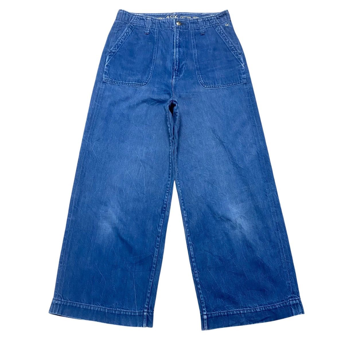 45rpm 45rpm Denim Wide Leg Fatigue Pants Size US 30 / EU 46 - 1 Thumbnail