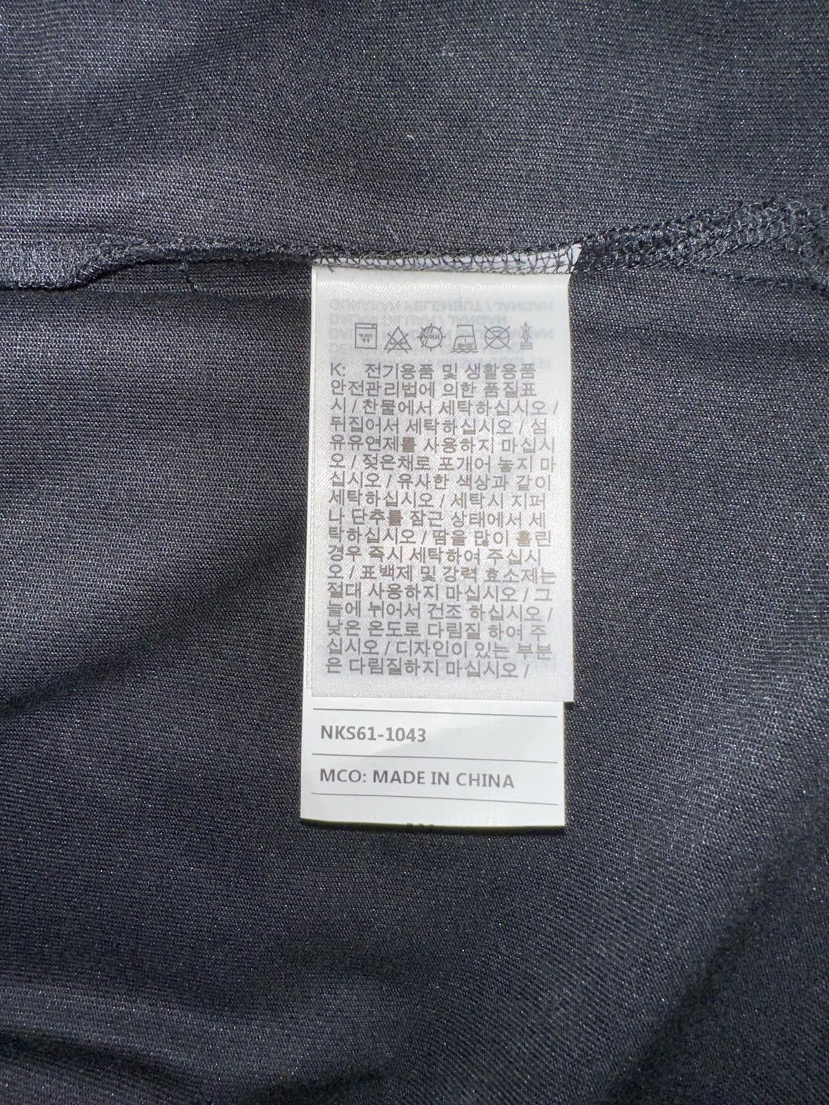 Designer Nike Air Jordan x Trophy Room Short Sleeve Premium T-Shirt Size US S / EU 44-46 / 1 - 8 Thumbnail