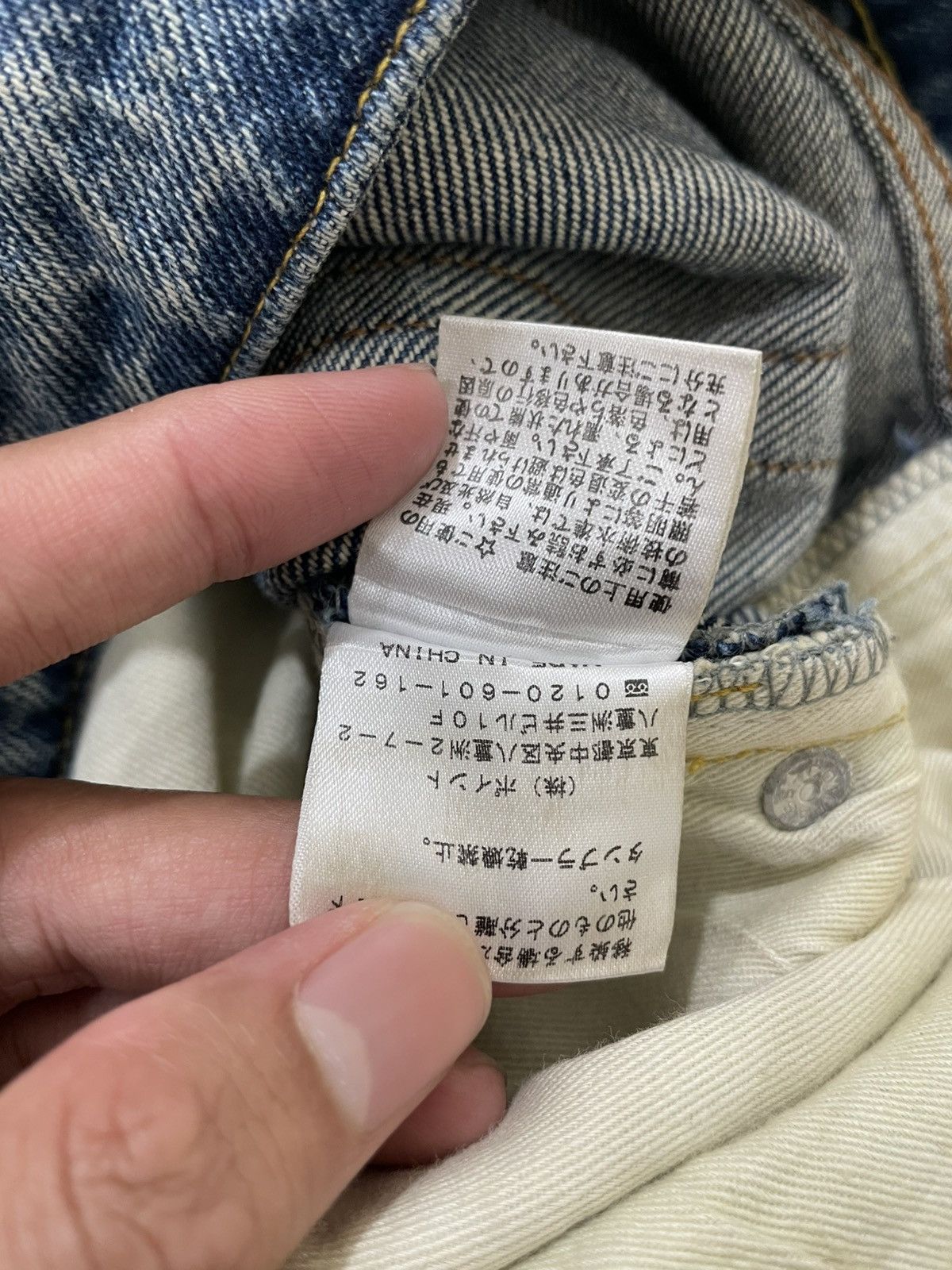 Japanese Brand 2000s Jeanasis Rare Faded y2k Style Size US 28 / EU 44 - 13 Thumbnail
