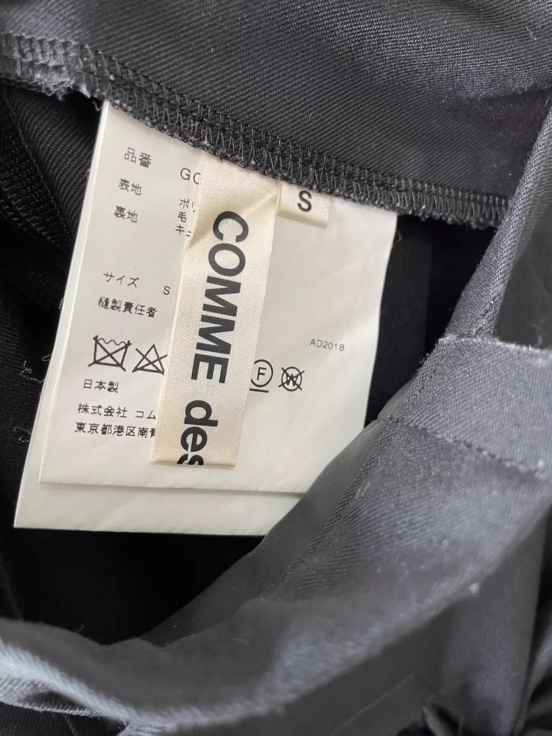 Comme des Garcons Comme des Garcons size S Bow black skirt Size 26" / US 2 / IT 38 - 5 Thumbnail