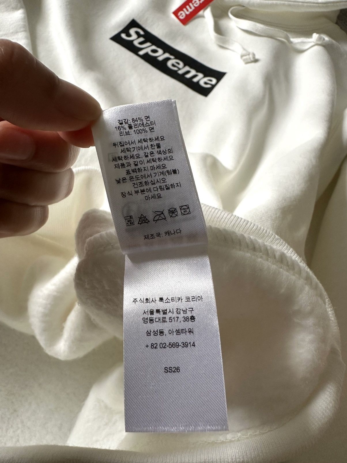 Supreme Paris Anniversary Box Logo Hoodie SS26/W11 Size US M / EU 48-50 / 2 - 11 Thumbnail