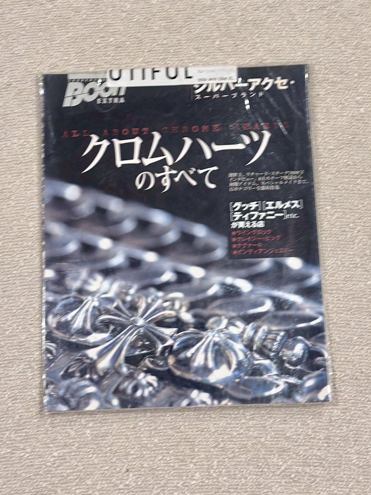 Chrome Hearts 3x magazine Chrome Hearts 1997-1999 Boon Bibles bundle Size ONE SIZE - 4 Thumbnail