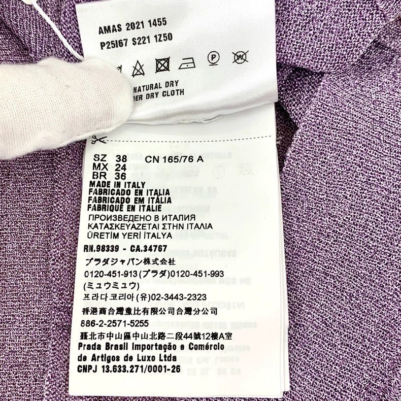 Prada Prada Size 38 Purple logo letter embroidery short knitted Size US XXS / EU 40 - 8 Thumbnail