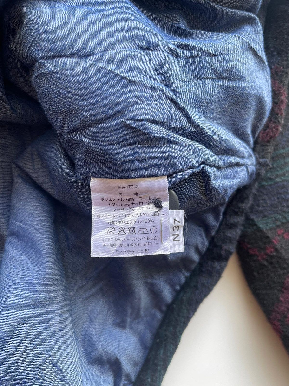 Other Jachs NY Wool Jacket Size US L / EU 52-54 / 3 - 7 Thumbnail