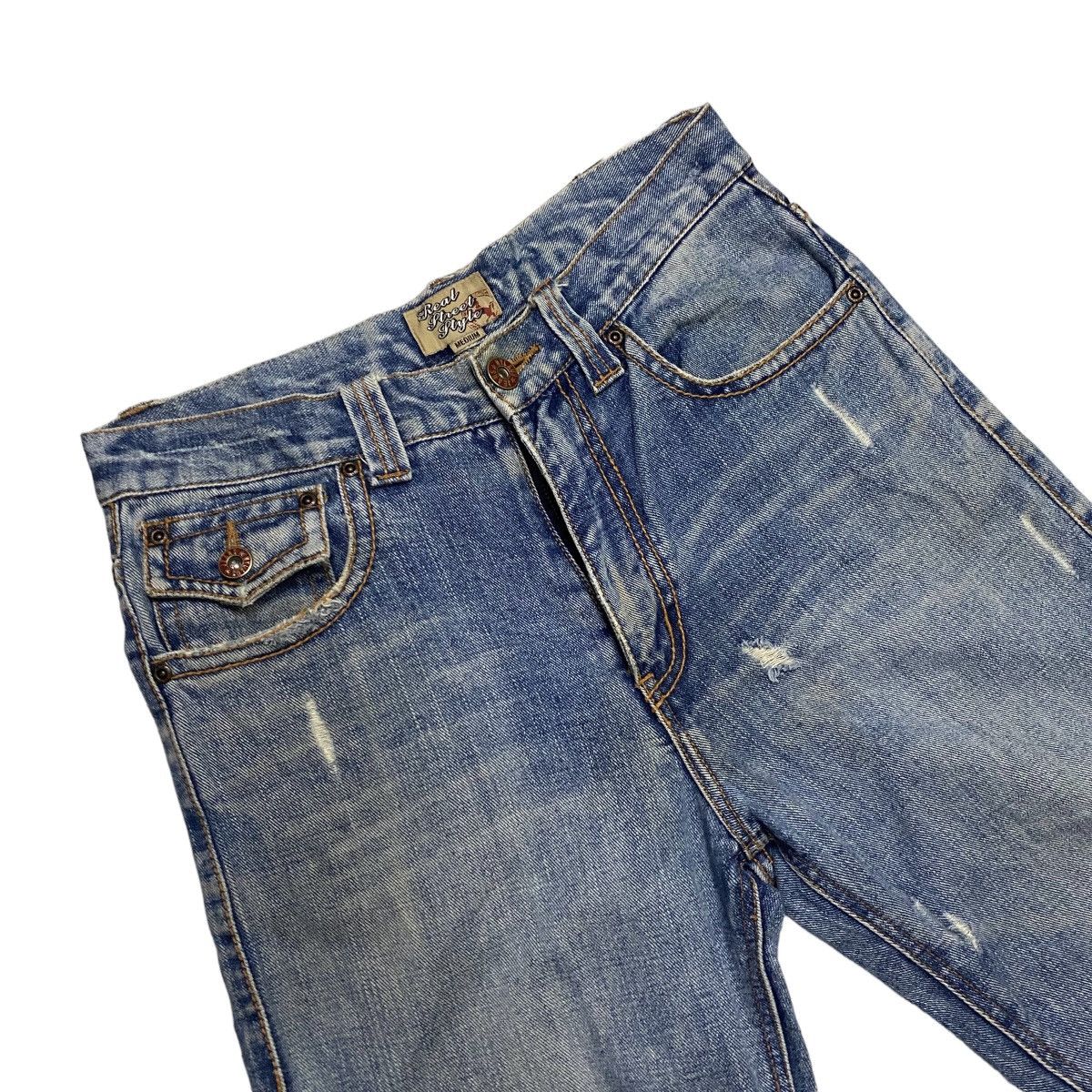 If Six Was Nine Dope 🔥 Nylaus Jean loose Size US 31 - 5 Thumbnail