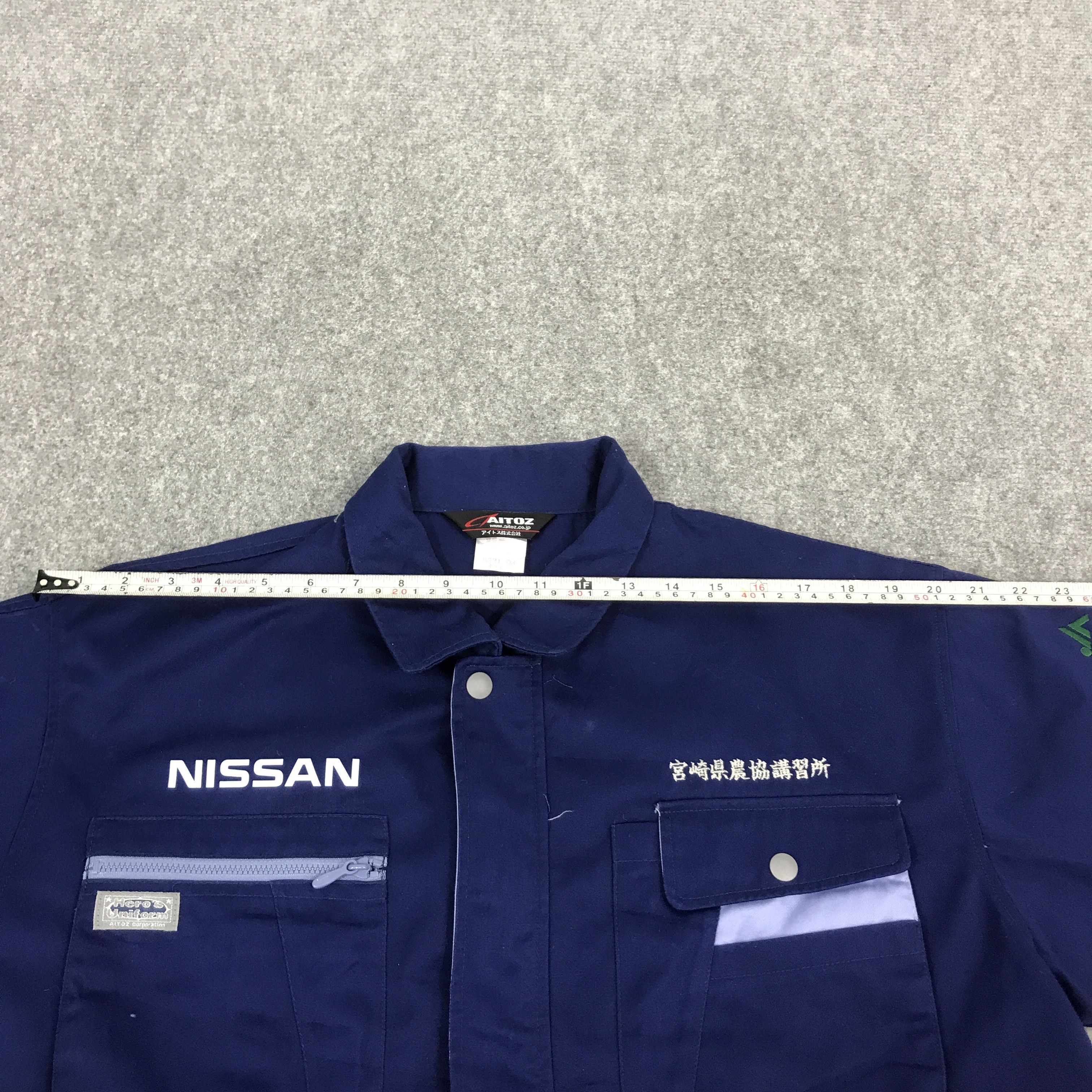 Japanese Brand nissan jacket Size US L / EU 52-54 / 3 - 9 Thumbnail