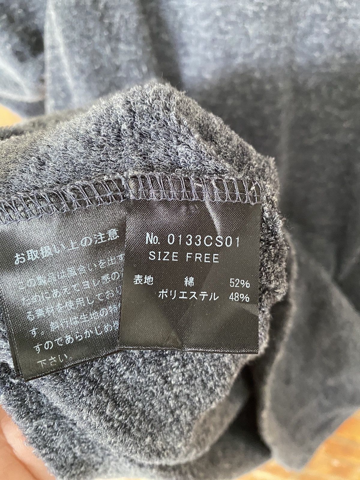 Hysteric Glamour Hysteric The Hysteric Times towels fabrics tee Size US M / EU 48-50 / 2 - 9 Thumbnail