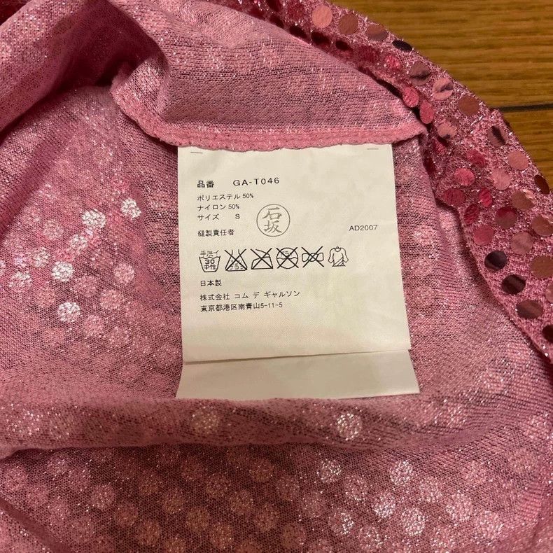 Comme des Garcons Comme Des Garcons Sequin design t-shirt Size S / US 4 / IT 40 - 4 Thumbnail