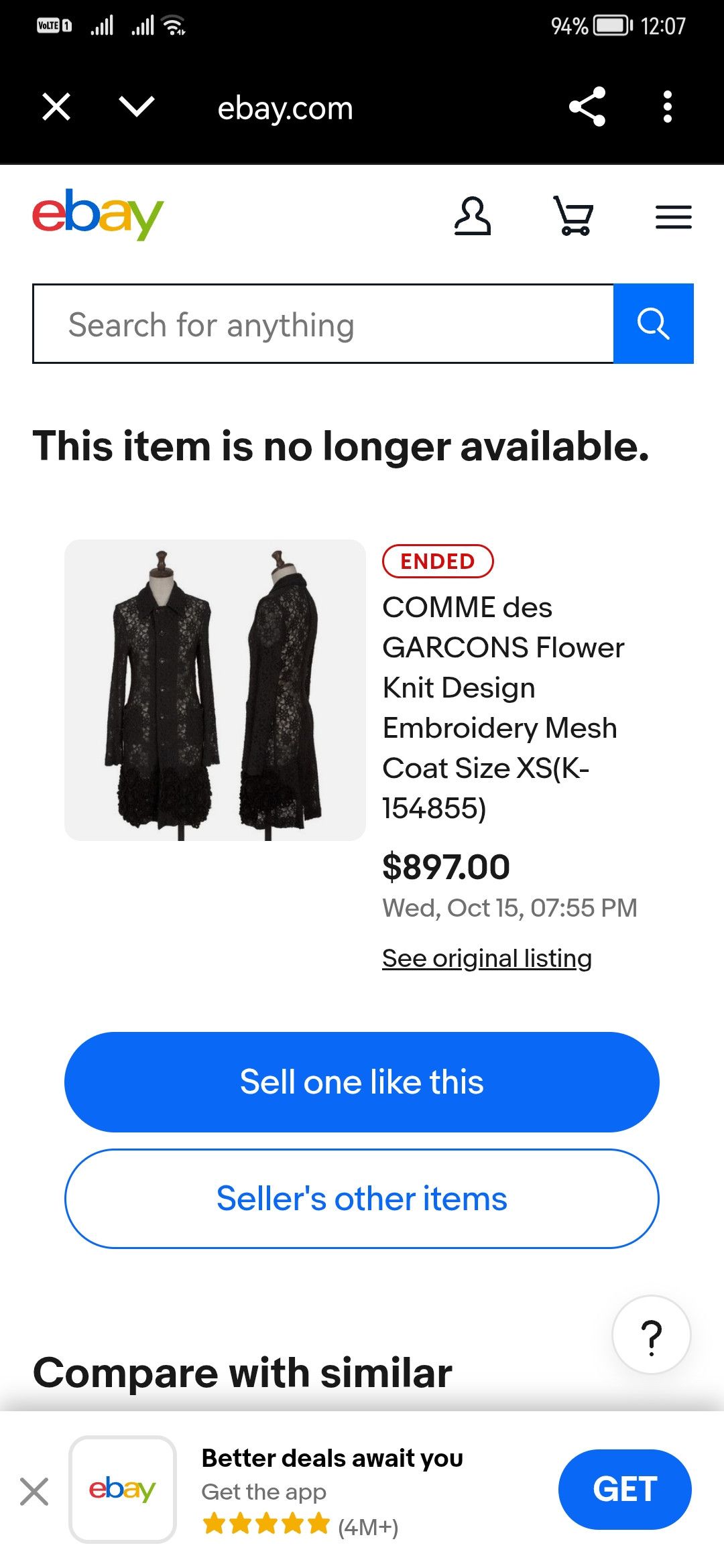 Comme des Garcons Comme des garçon flower knit design embroidery mesh coat Size L / US 10 / IT 46 - 10 Thumbnail