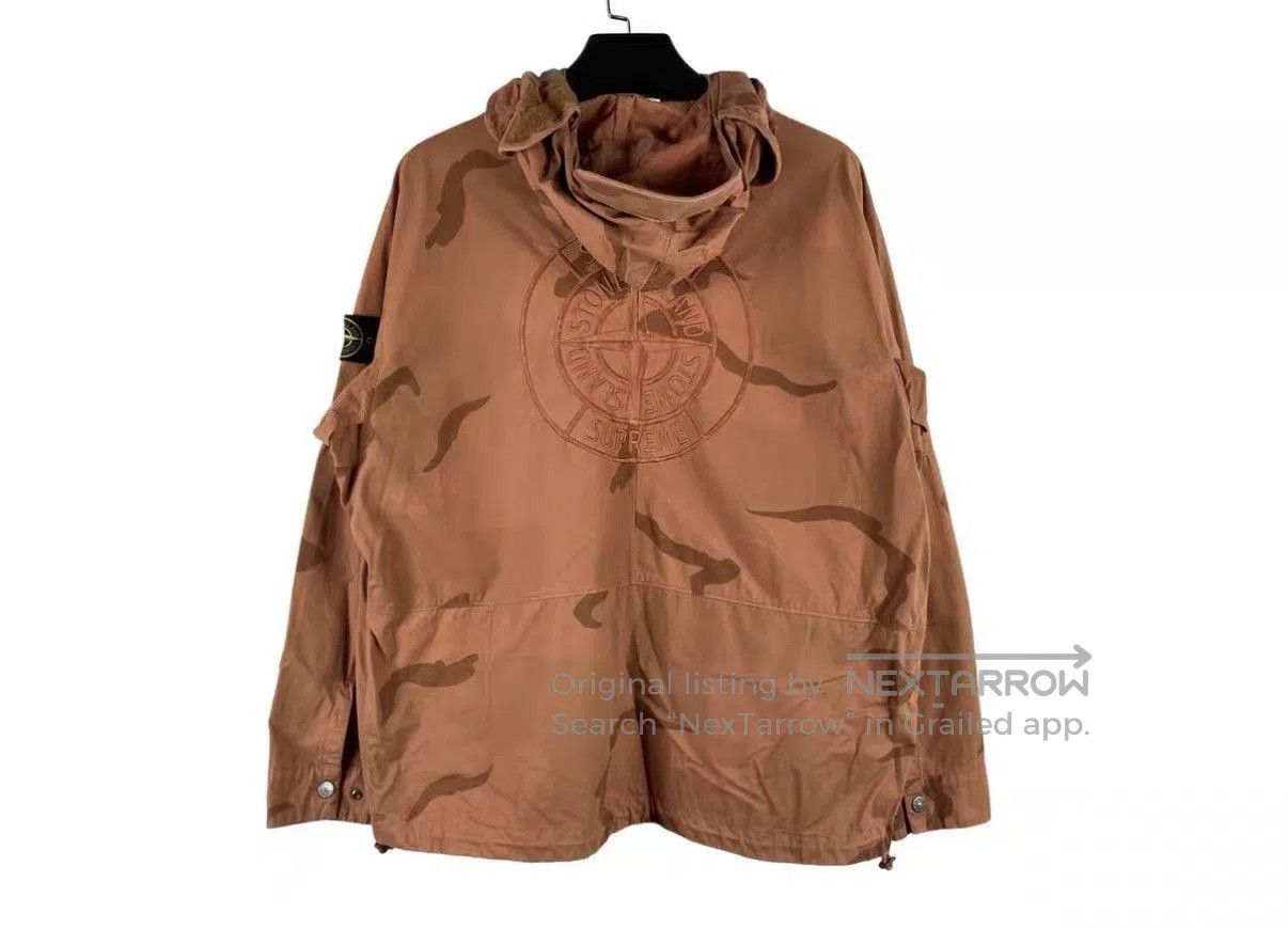 Stone Island Orange Camo Hooded Jacket Size M. Size US M / EU 48-50 / 2 - 2 Thumbnail