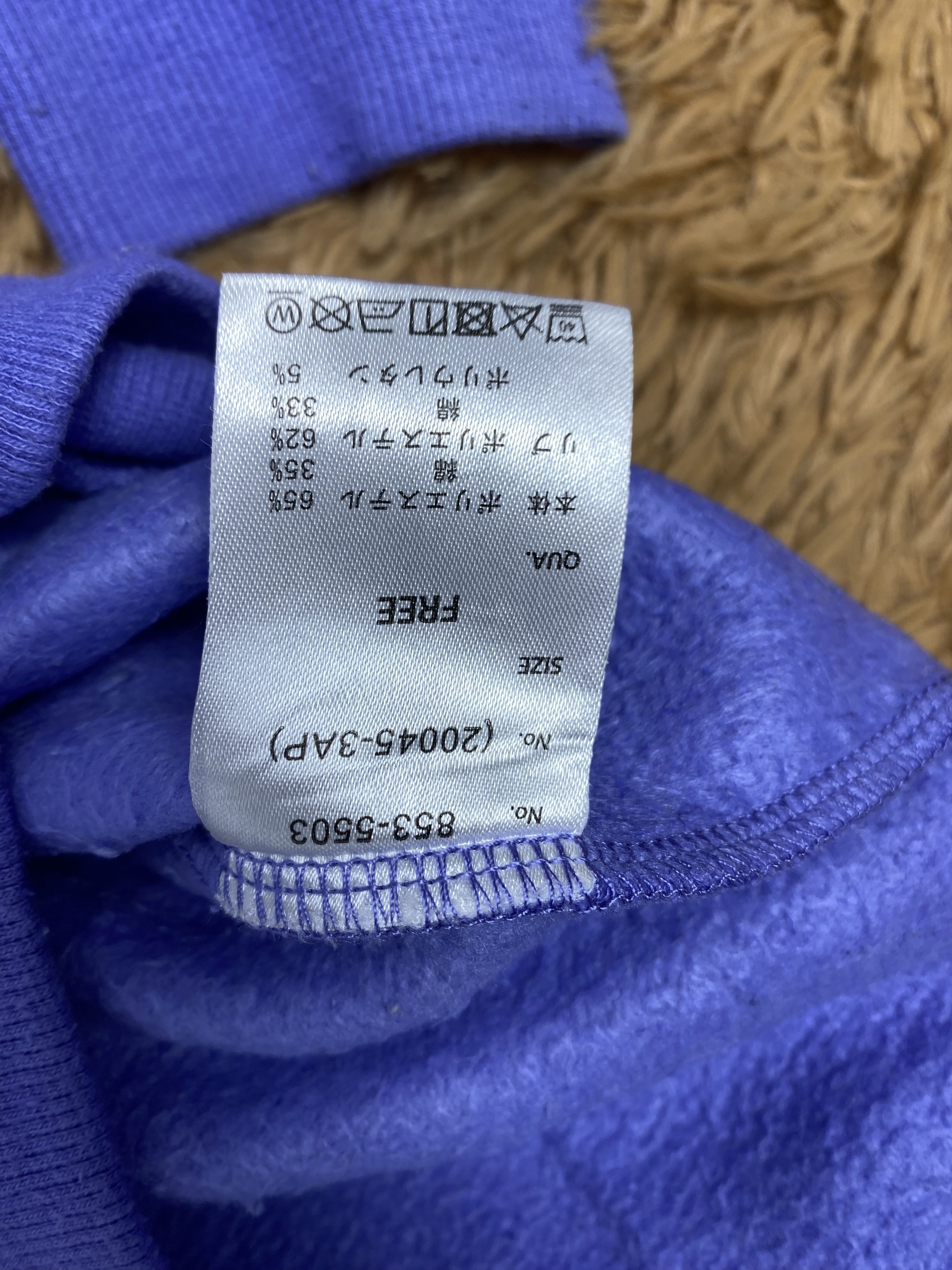 Japanese Brand × Vintage Vintage Anap Mimpi Sweatshirts PS0222 Size US M / EU 48-50 / 2 - 6 Thumbnail