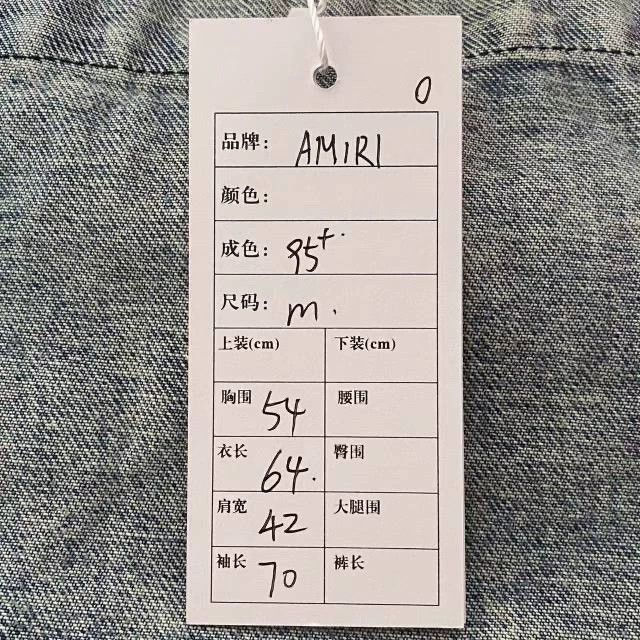 Amiri Amiri Original Year Oily Stain Destroyed Zip-Up Denim Jack Size US M / EU 48-50 / 2 - 6 Thumbnail