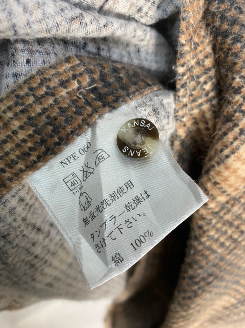 Flannel × Japanese Brand × Kansai Yamamoto Kansai jeans button up flannel by kansai Yamamoto Size US L / EU 52-54 / 3 - 5 Thumbnail