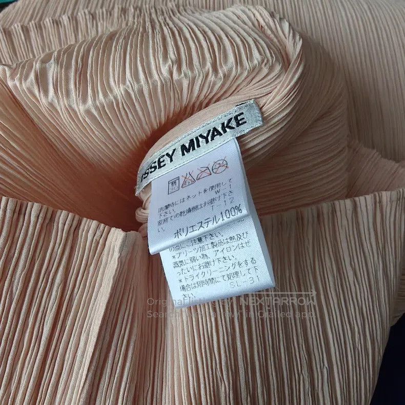 Issey Miyake Issey Miyake Orange Vest Size L / US 10 / IT 46 - 3 Thumbnail
