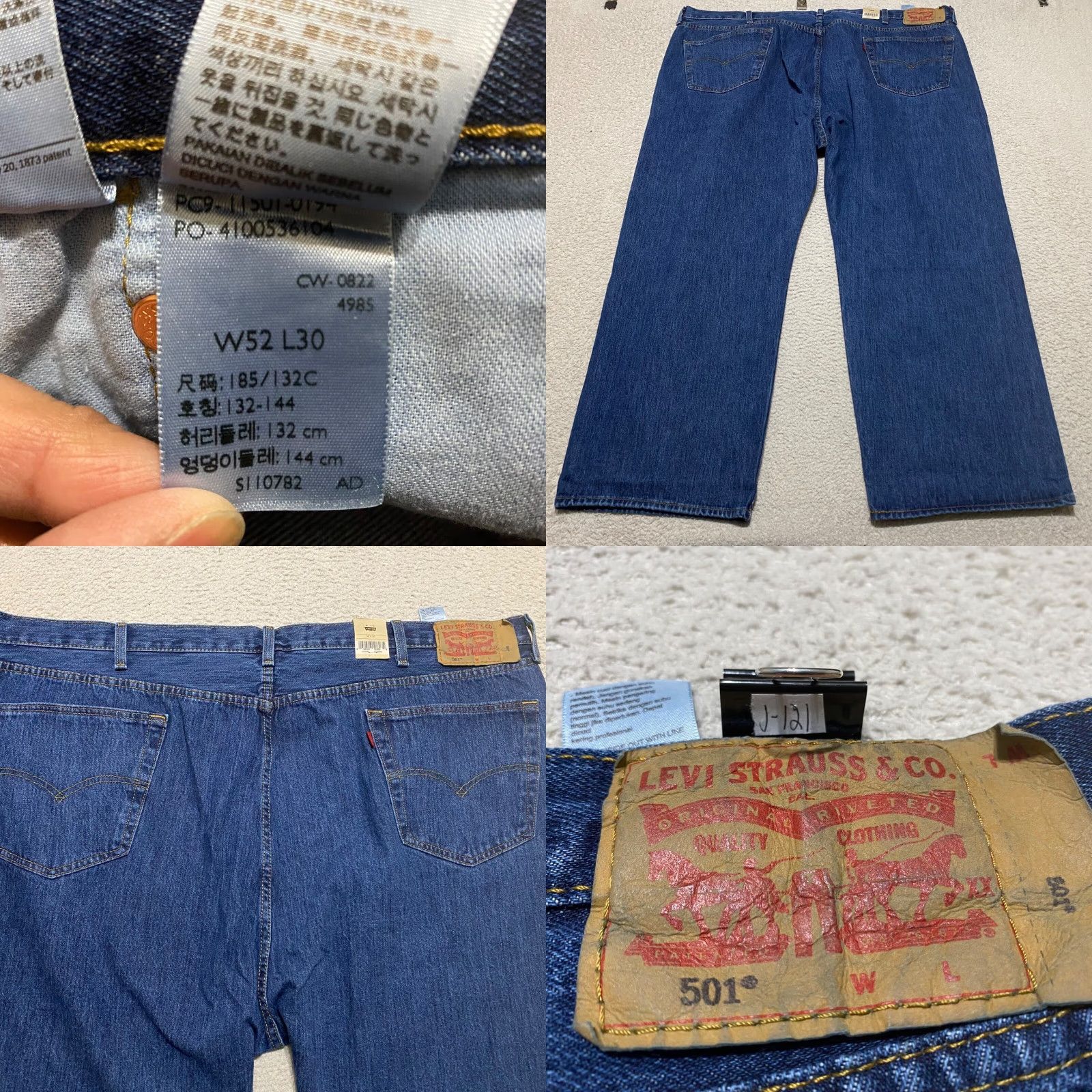 Levi's NWT Levi's 501 Mens Jeans 52x30 Blue Denim Dark Wash Classic Fit Jeans Men's Straight 5-Pocket Design Inseam 28 in Size US 34 / EU 50 - 9 Thumbnail