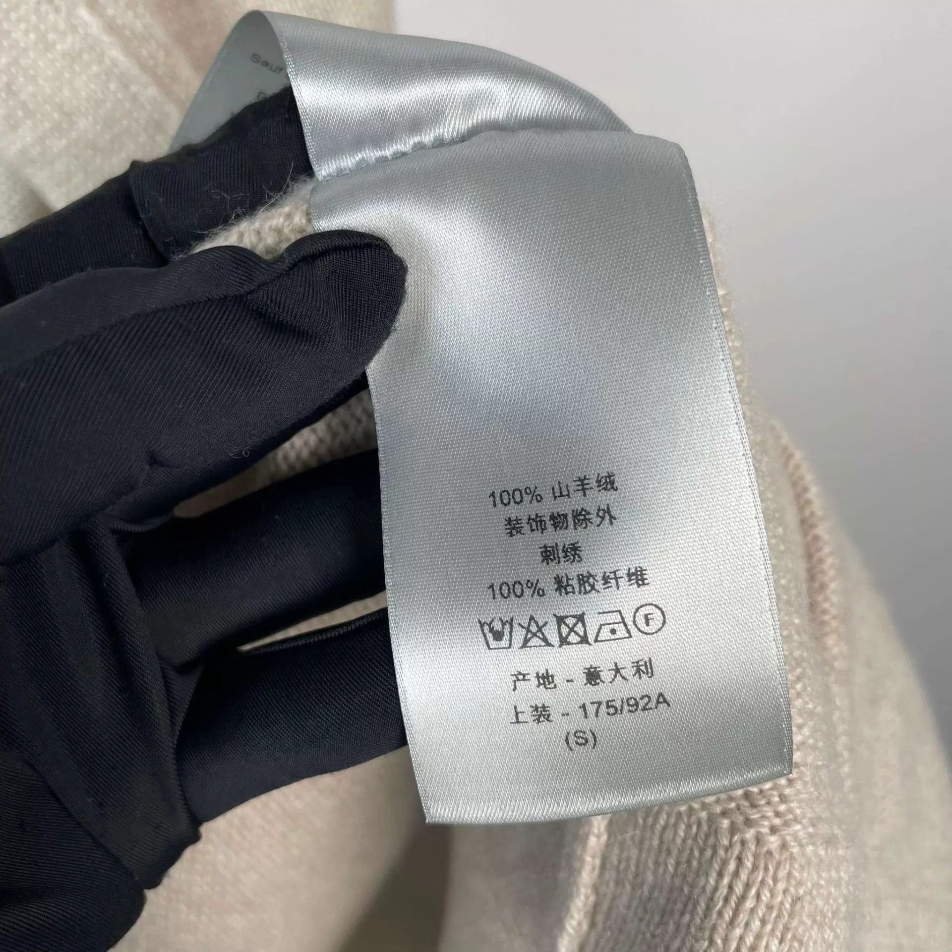Dior Dior Cashmere Cardigan S Oatmeal Gray NWT S175 Size US S / EU 44-46 / 1 - 6 Thumbnail