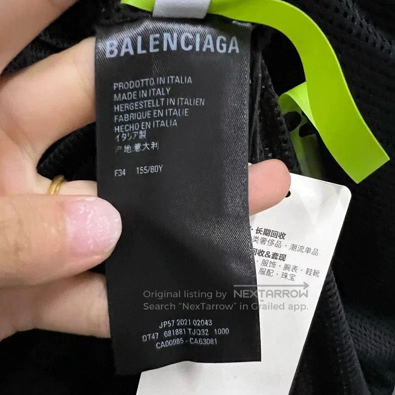 Balenciaga Balenciaga Tiger Series Fleece Logo Jacket. Size US XS / EU 42 / 0 - 3 Thumbnail
