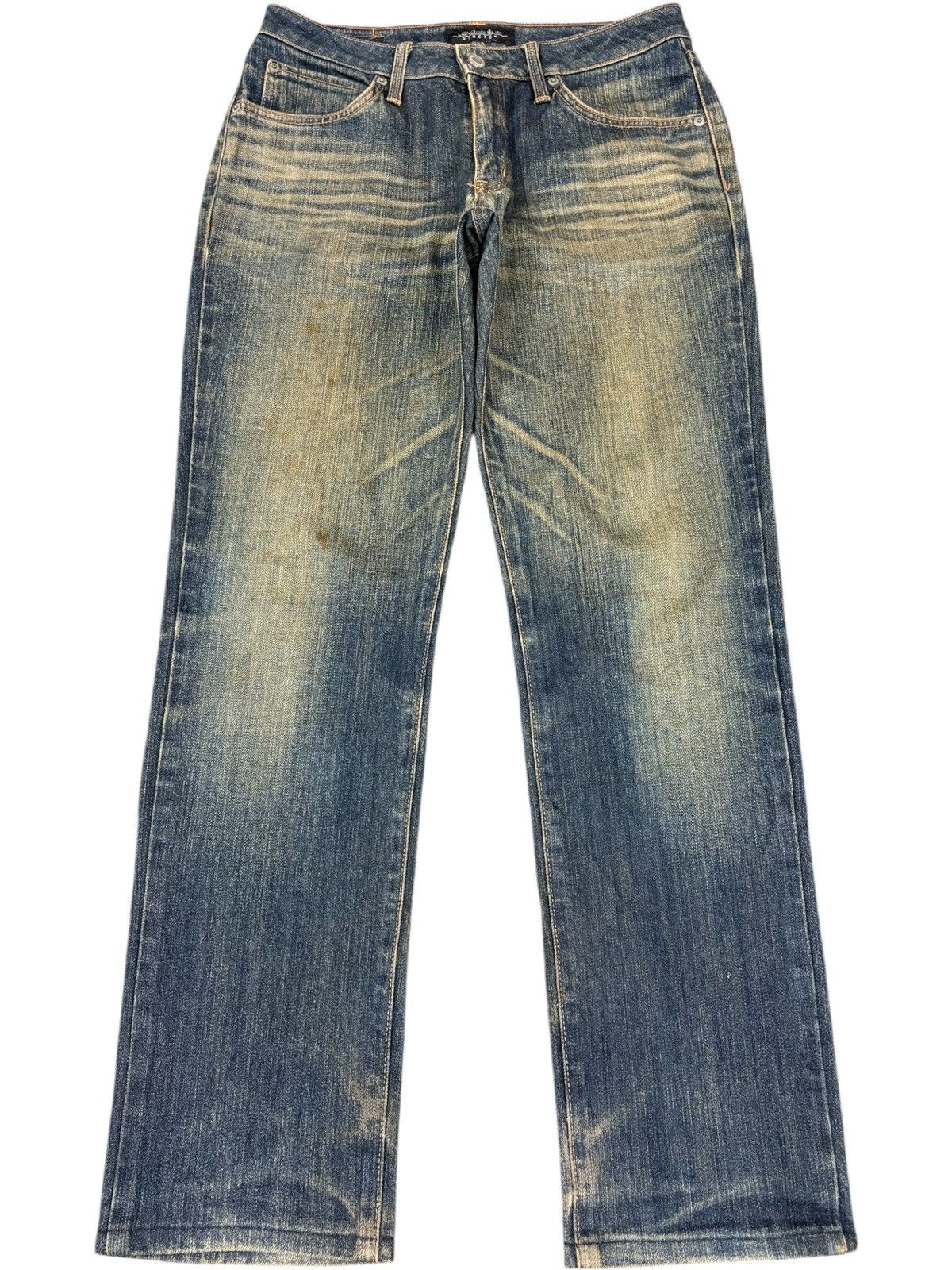 Vintage Japanese Edwin Sick Mud Wash Slim Jeans