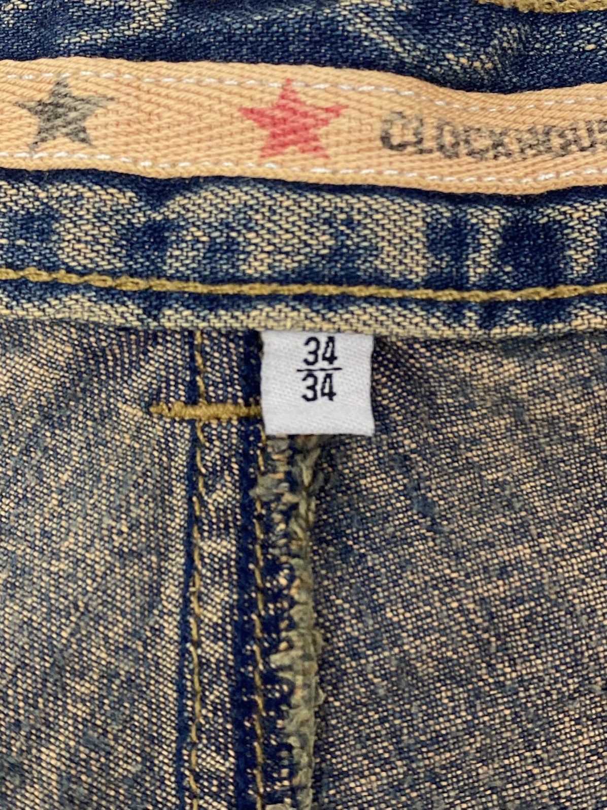 Y2K Vintage Clockhouse Mud Wash Patchwork Bootcut Denim Pant