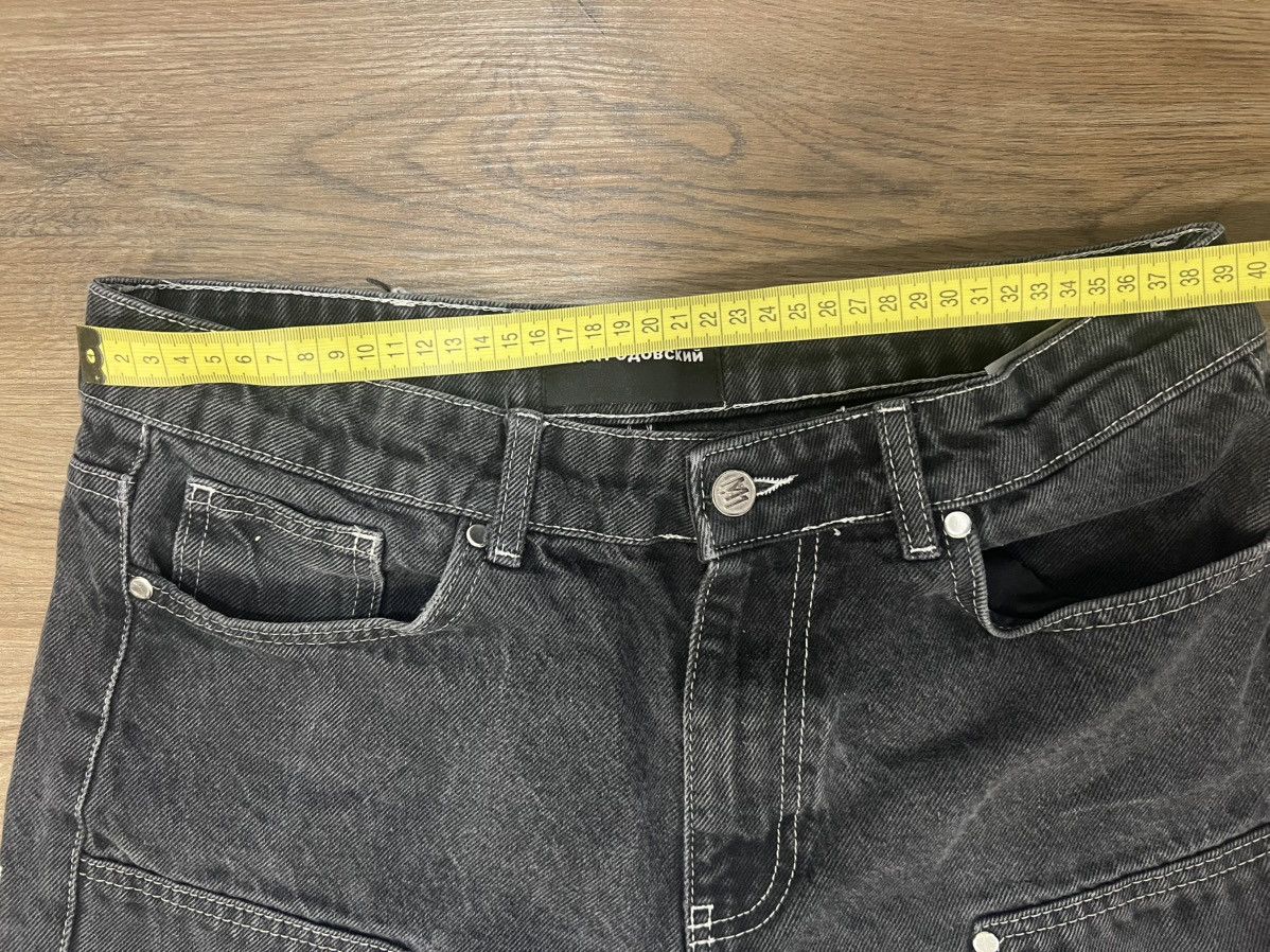 Other Marcelo Miracles jeans Size US 30 / EU 46 - 5 Thumbnail