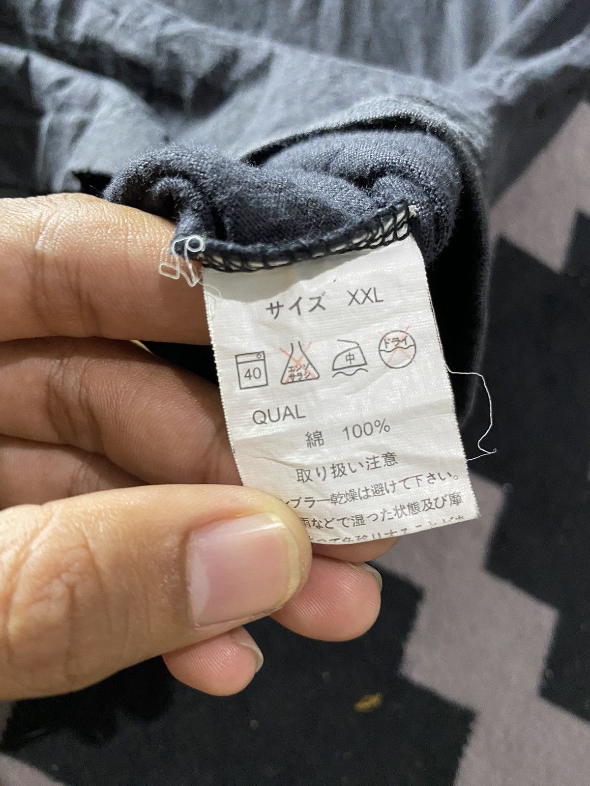 Other Shimikonda tshirt Size US XL / EU 56 / 4 - 10 Thumbnail