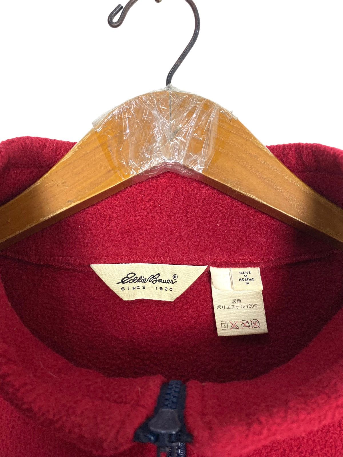 Eddie Bauer Rare‼️ Vintage Eddie Bauer Drafty Fleece Made in Usa Size US M / EU 48-50 / 2 - 6 Thumbnail