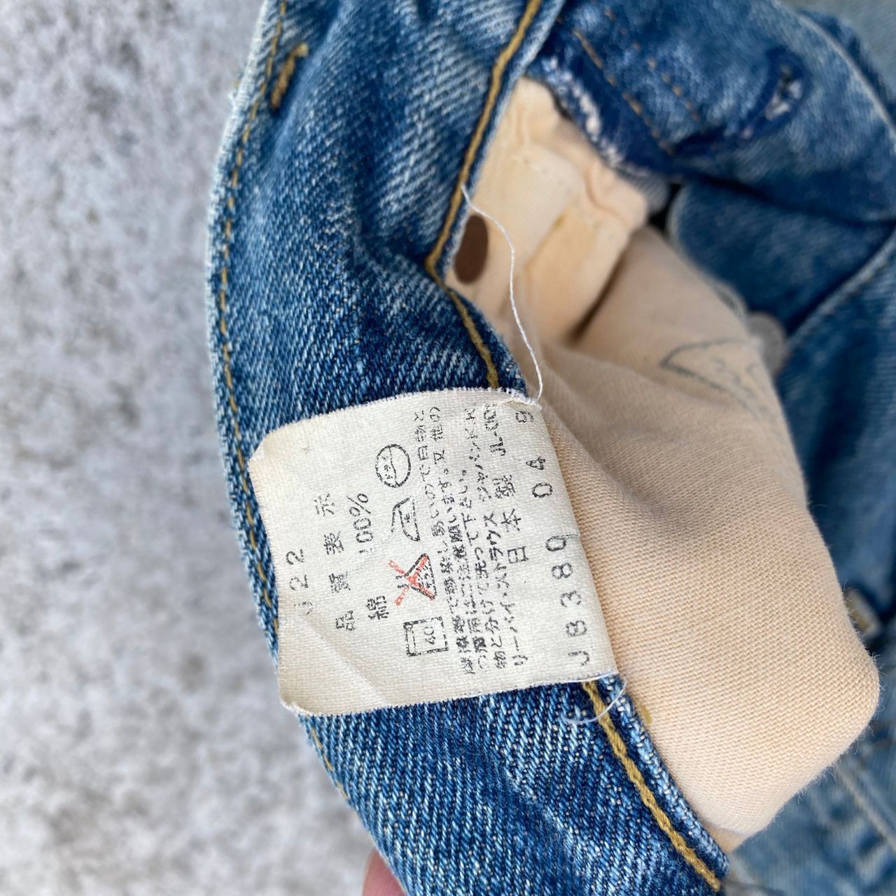 Levi's Vintage Levis 503B Big E Selvegde Redline Denim Size US 32 / EU 48 - 23 Thumbnail