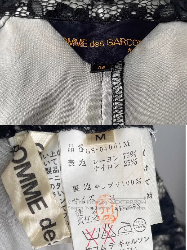Comme des Garcons Comme Des Garcons Dress Size M / US 6-8 / IT 42-44 - 6 Thumbnail