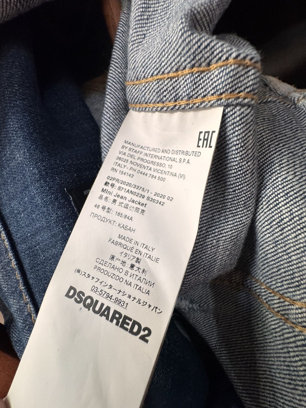Dsquared2 Dsquared2 Denim Jacket with light denim bottom. Size US S / EU 44-46 / 1 - 8 Thumbnail