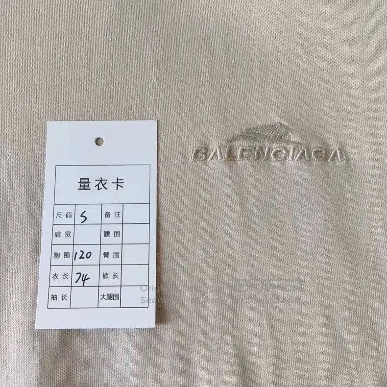 Balenciaga Balenciaga Beige Logo Embroidered Short-Sleeve T-Shirt. Size US S / EU 44-46 / 1 - 5 Thumbnail