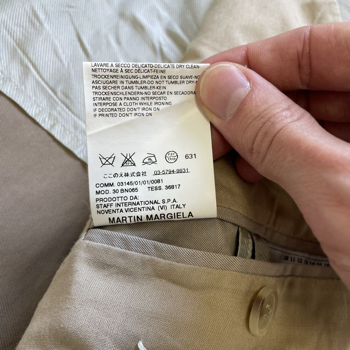 Maison Margiela S/S 08 Trompe-l'œil ‘Flat Effect’ Blazer Size 38R - 18 Thumbnail