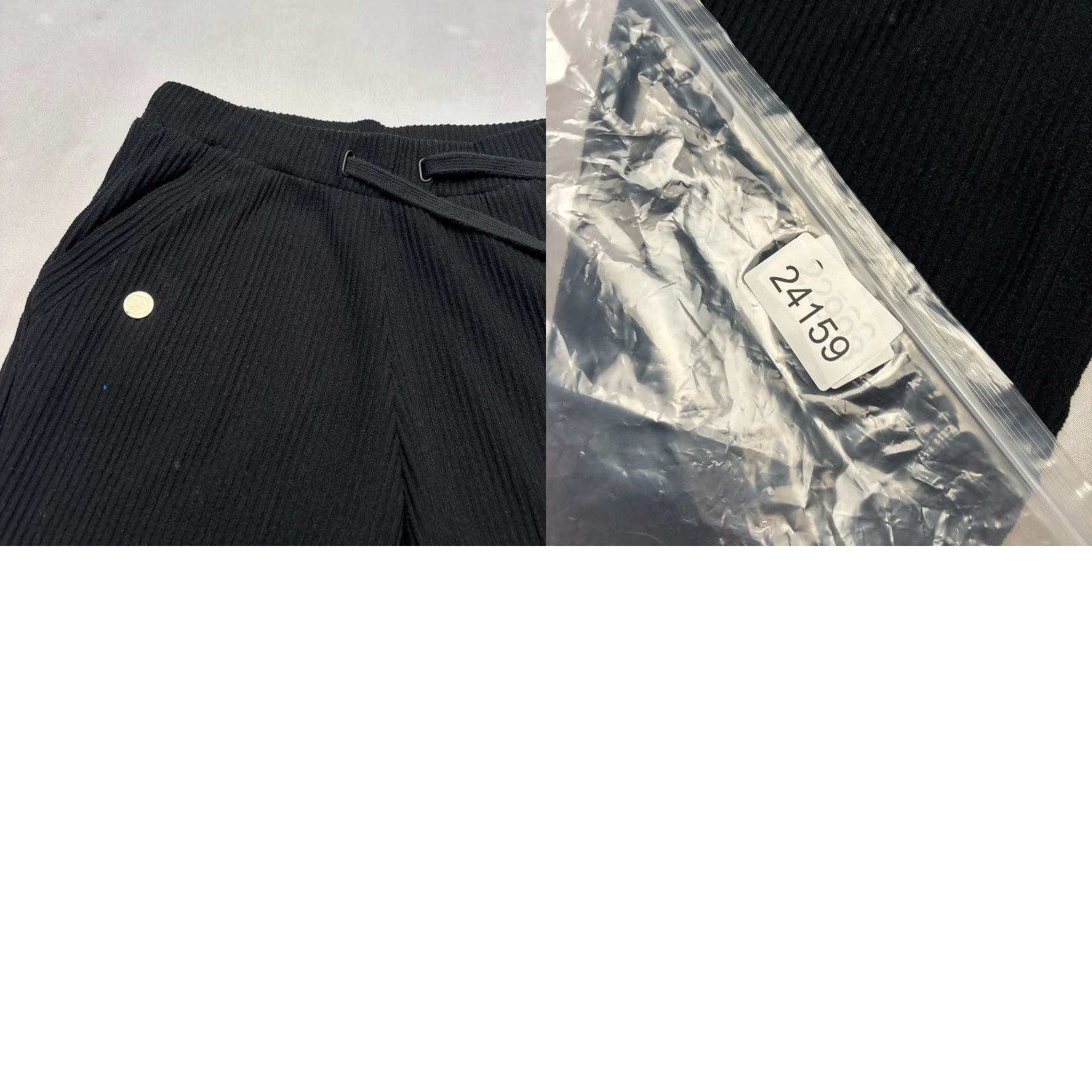 Alo ALO Yoga Muse Rib Knit Tapered Sweatpants Joggers Women’s Medium Lounge M Black Womens Size 32" / US 10 / IT 46 - 8 Thumbnail