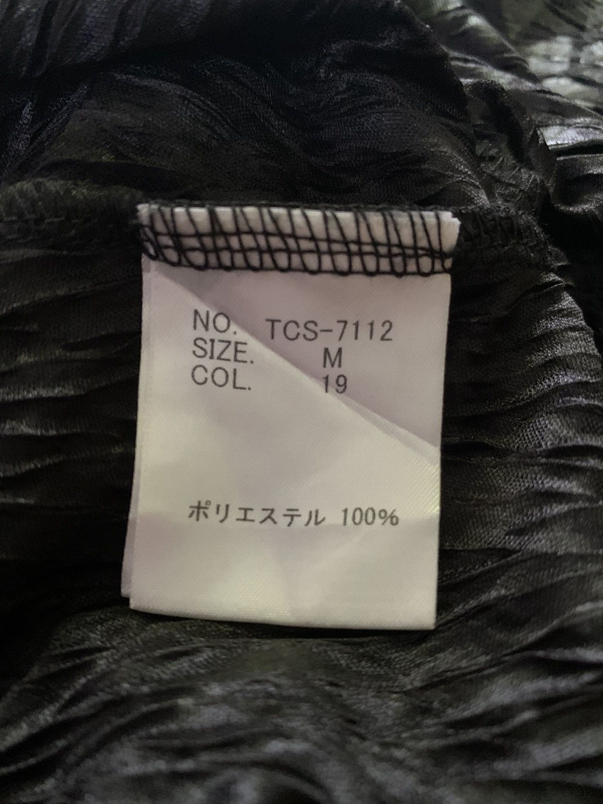 Tornado Mart 💥Asymmetrical Waxed Light Cardigan Jacket Size US M / EU 48-50 / 2 - 7 Thumbnail