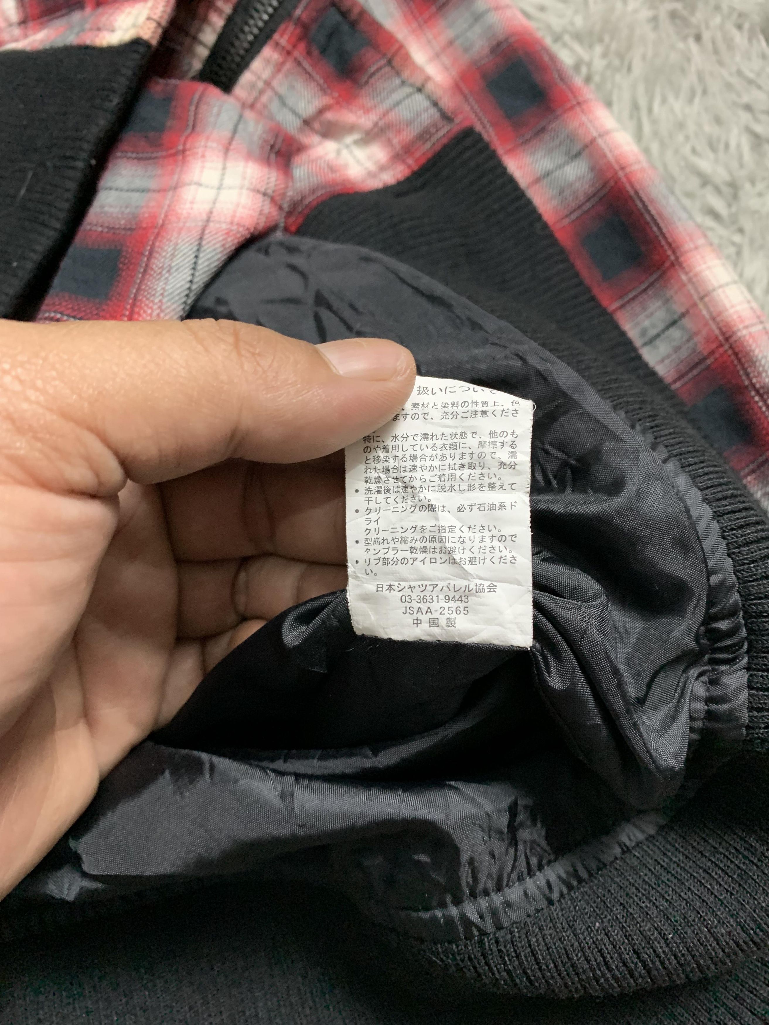 Japanese Brand Bareback Realdress Tartan Double layer zipper Punk Jacket Size US L / EU 52-54 / 3 - 9 Thumbnail