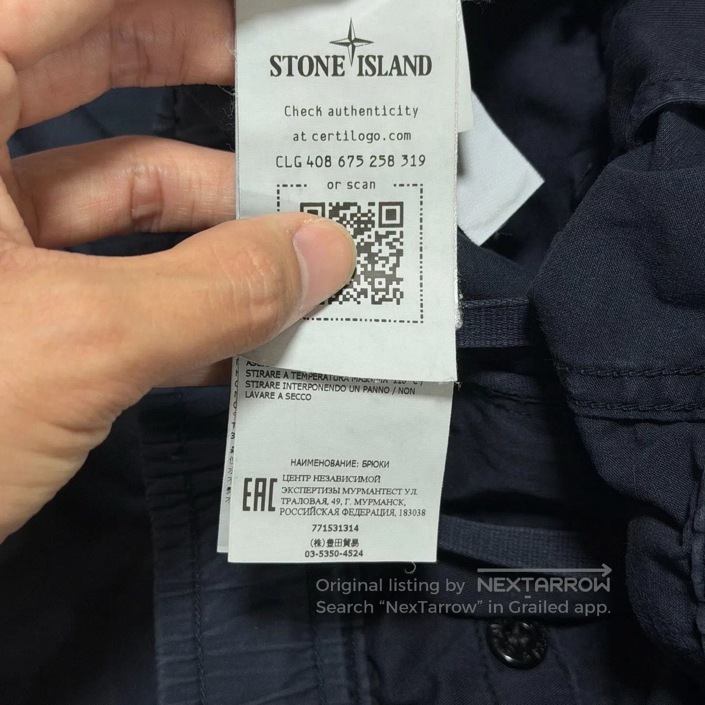 Stone Island Stone Island Dark Blue Cargo Pants W30. Size US 30 / EU 46 - 6 Thumbnail