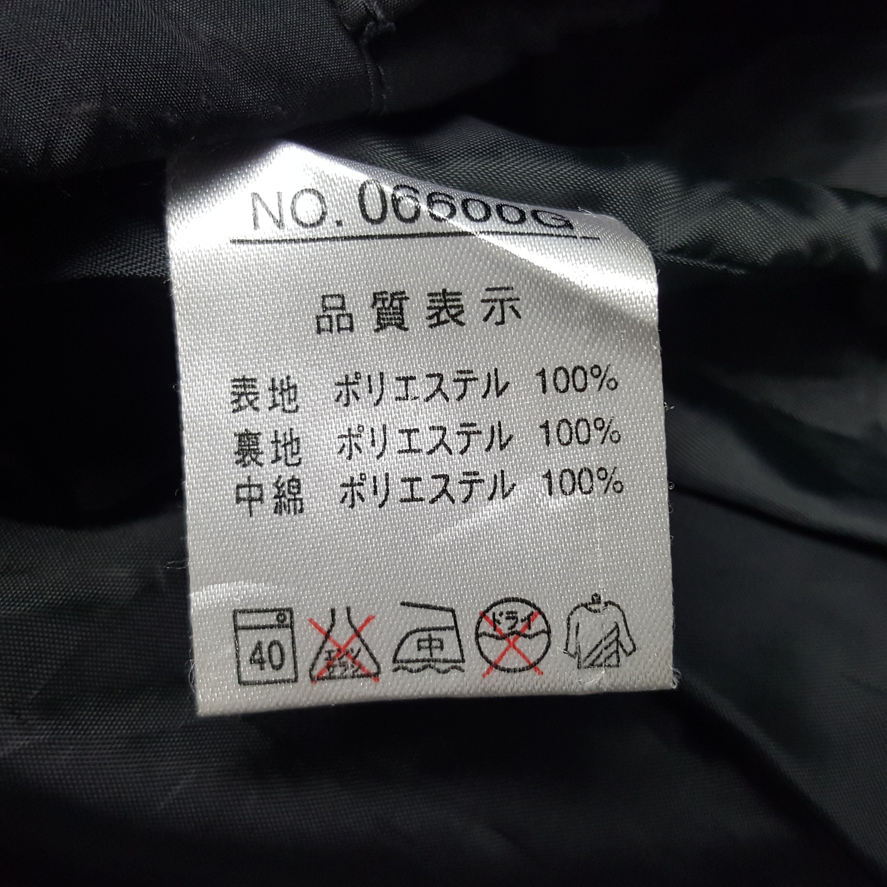 Japanese Brand × Vintage × Y's Vintage Sacsny by Yohji Yamamoto Custom Zipper Jacket Size US M / EU 48-50 / 2 - 9 Thumbnail