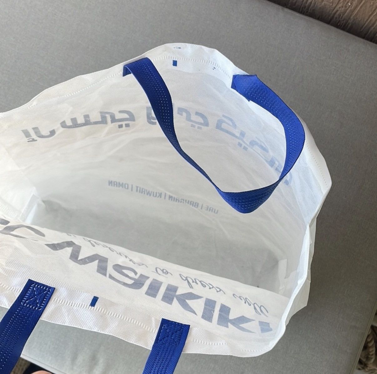 Other LC Waikiki tote… free with additional purchase Size ONE SIZE - 7 Thumbnail