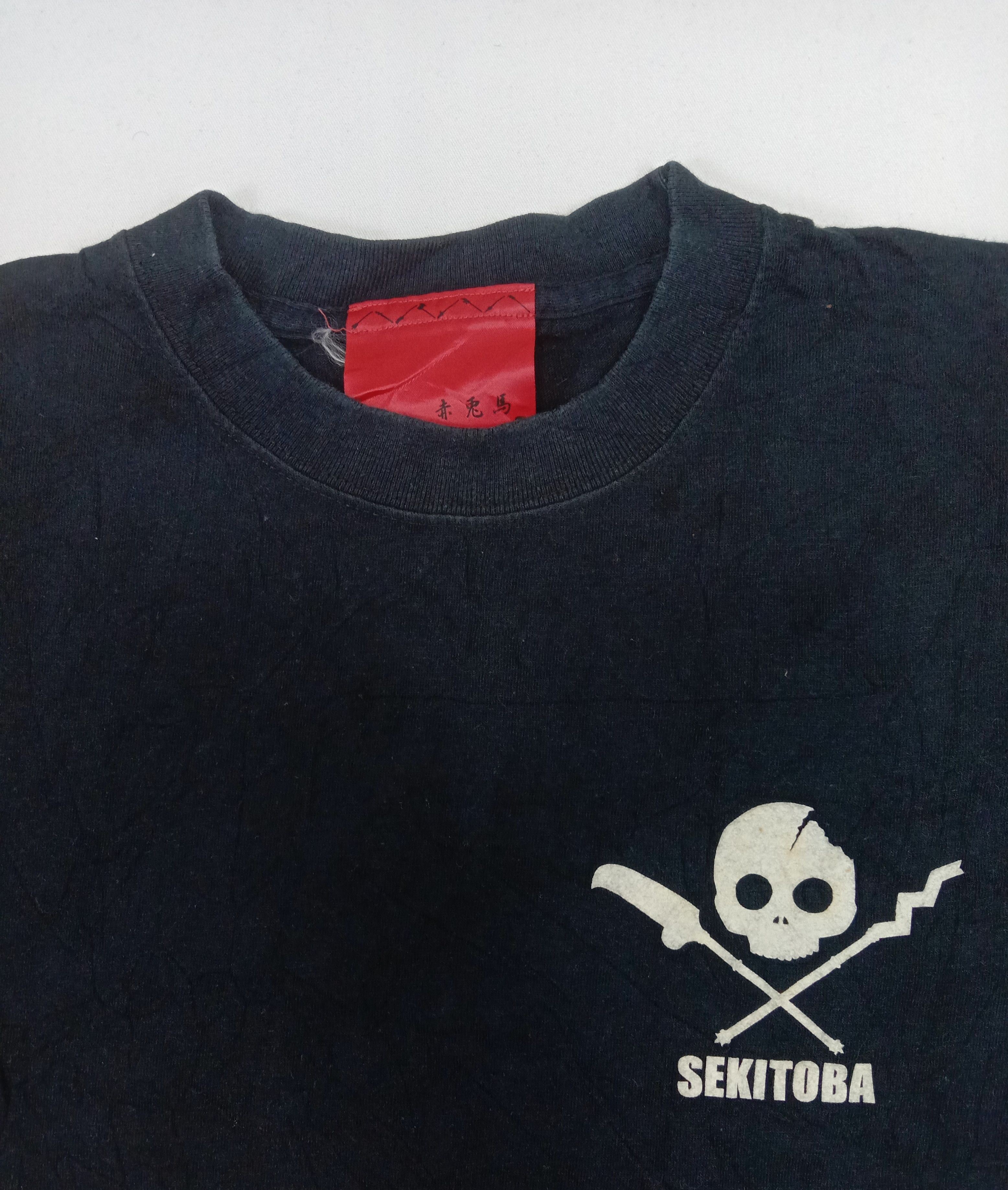 Anime Vintage Japanese Anime Sekitoba T Shirt Size US M / EU 48-50 / 2 - 2 Thumbnail