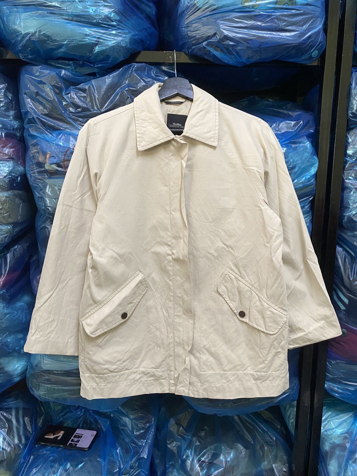 Max Mara × Weekend Max Mara MaxMara Weekend Line Beige Cotton-Nylon Blend Jacket Size M / US 6-8 / IT 42-44 - 1 Thumbnail
