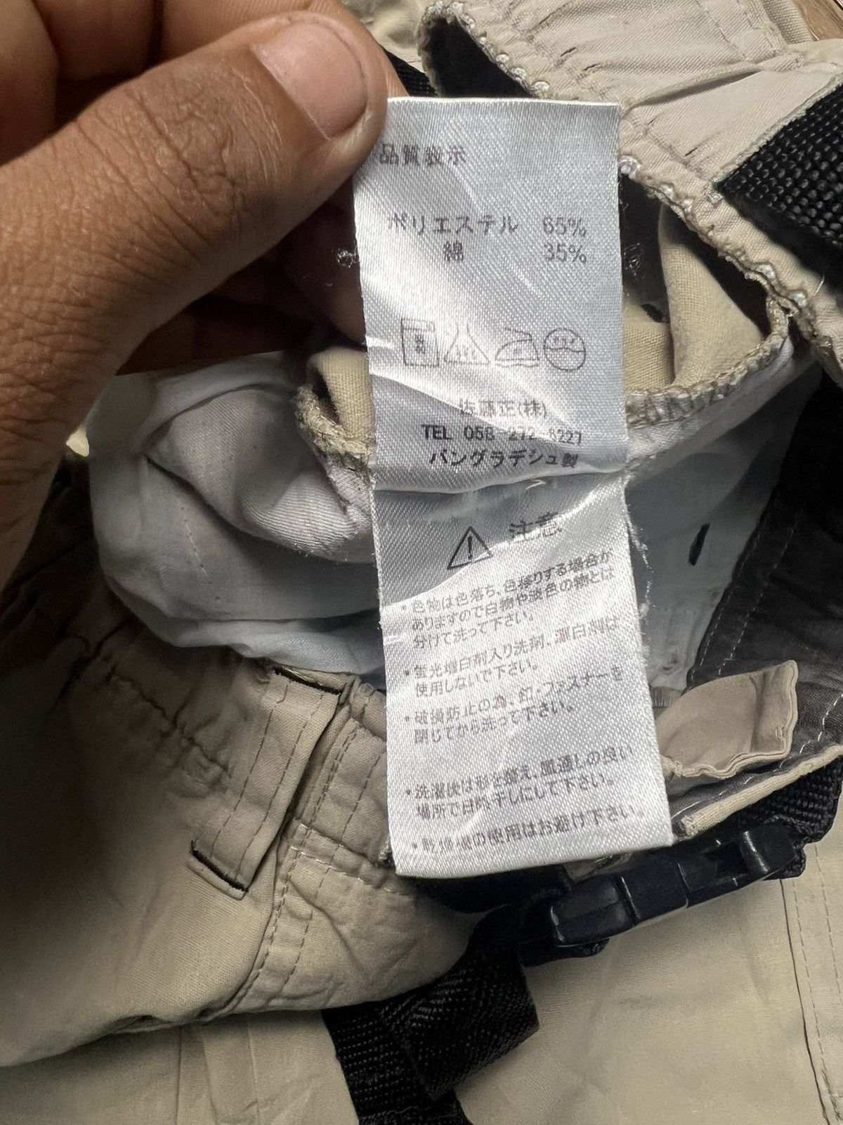 If Six Was Nine Khaki Baggy Cargo Pants with Gothic Print & Skull Patch (40) Size US 27 - 10 Thumbnail