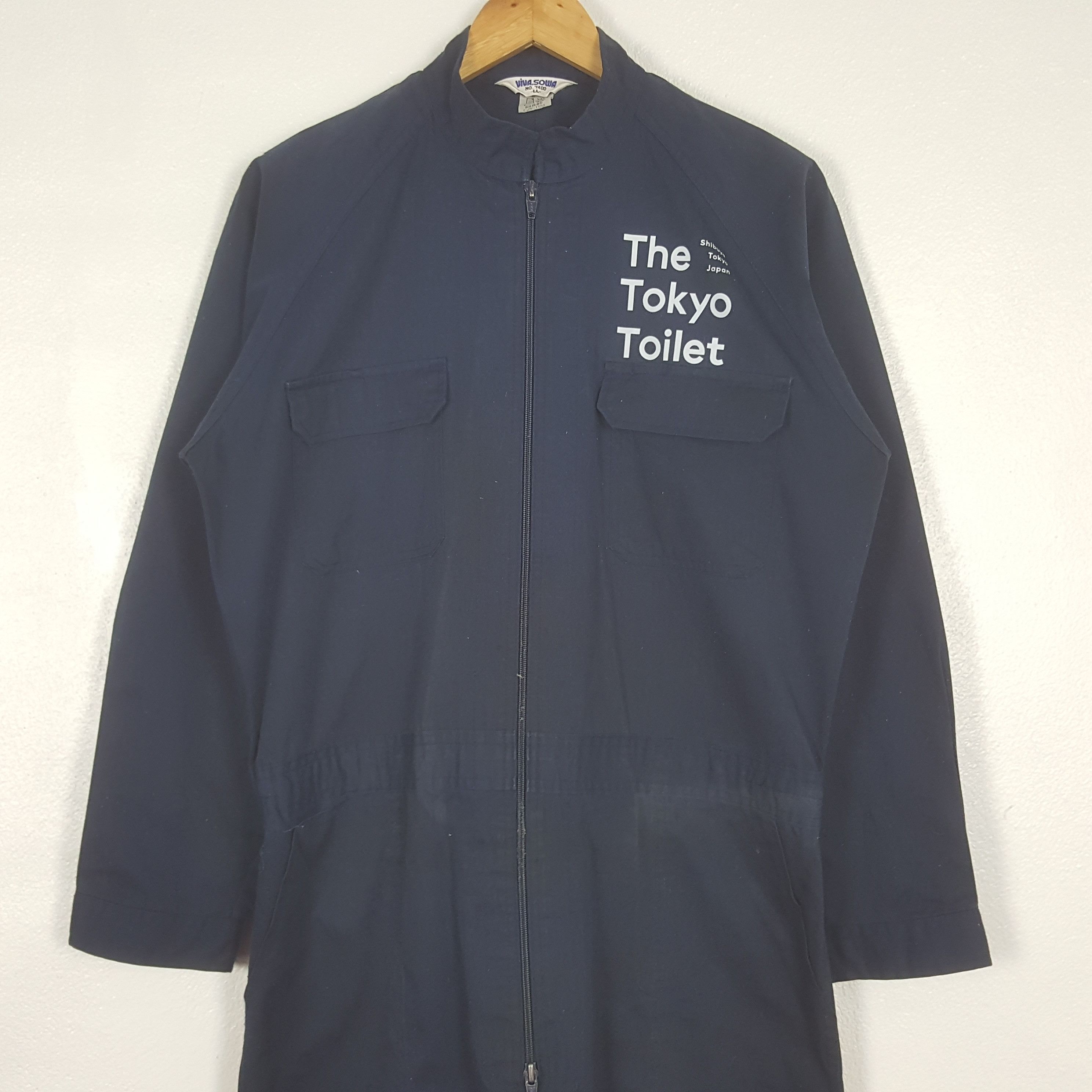Japanese Brand Vintage The Tokyo Toilet Japanese Coverall Jacket C309N1 Size US M / EU 48-50 / 2 - 5 Thumbnail