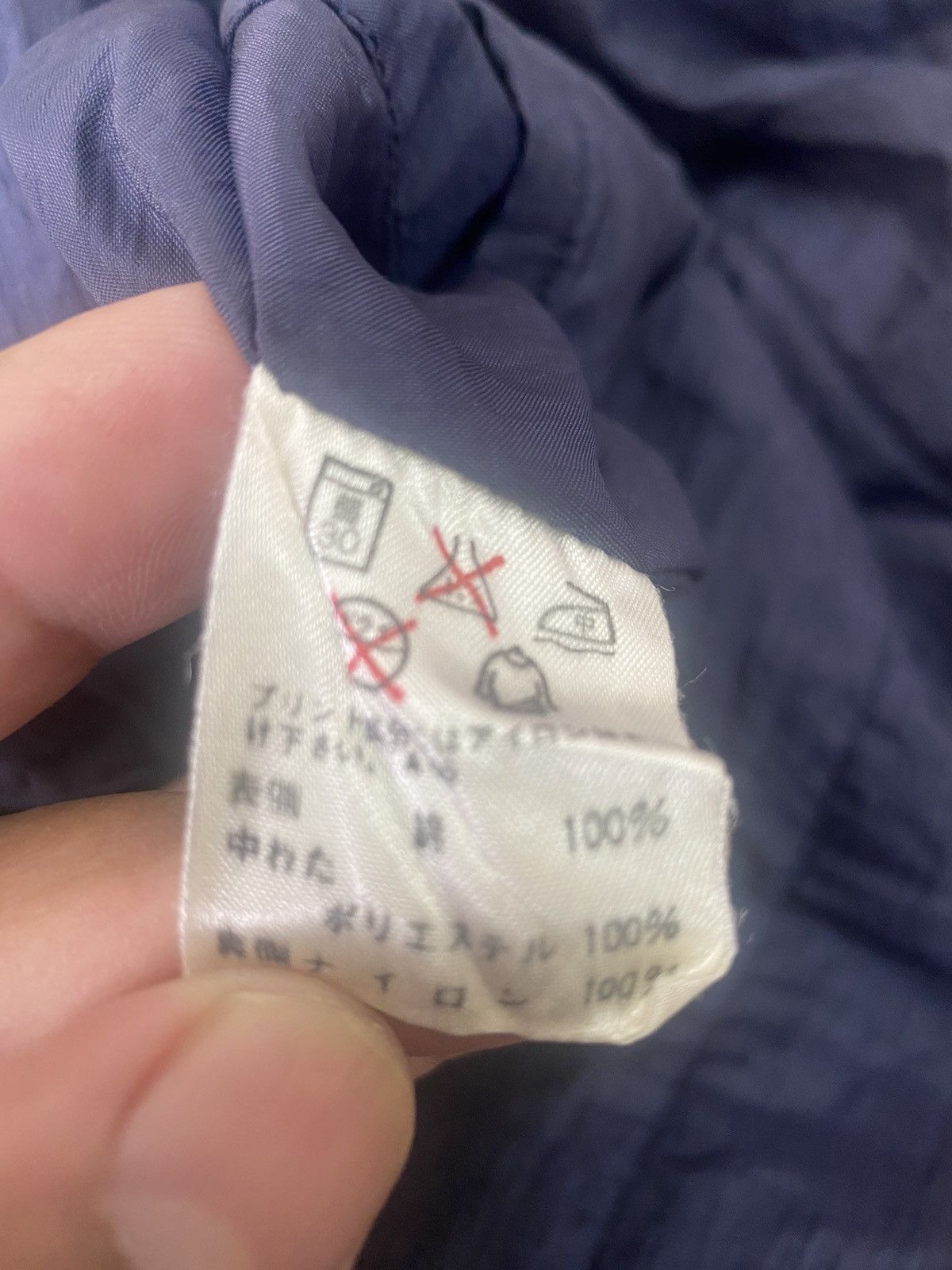 Issey Miyake Vtg Issey Miyake ChisatoTsumori Reversible Undercover Jacket Size US XL / EU 56 / 4 - 22 Thumbnail
