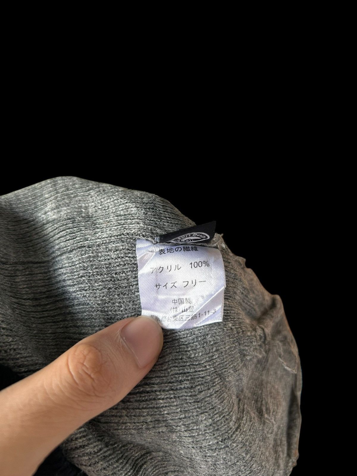 Japanese Brand × Kapital × Vintage Vintage T&C Surf Hawaii Big Beanie Hats Size ONE SIZE - 7 Thumbnail