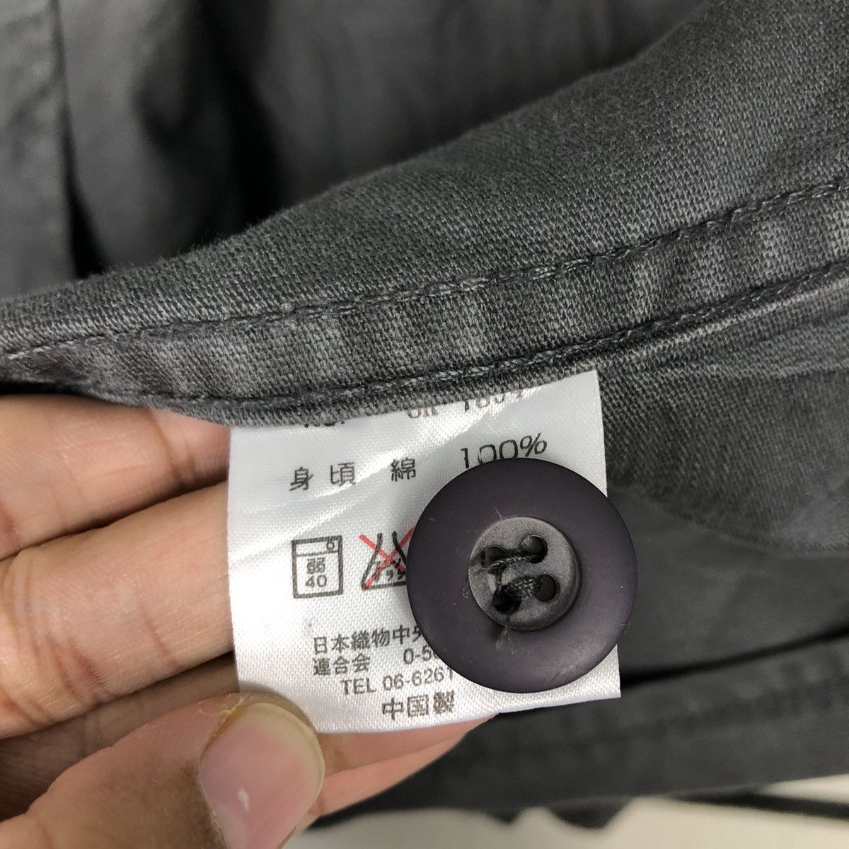 Japanese Brand × Oshkosh 📌Vintage Chore Worker Jacket Oshkosh Detroit Issey Miyake Size US L / EU 52-54 / 3 - 19 Thumbnail