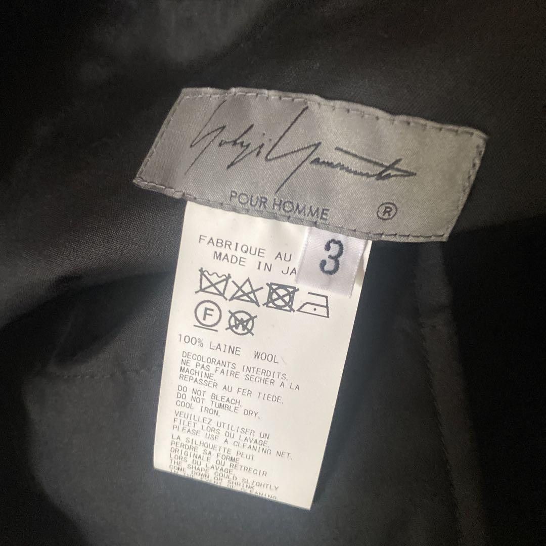 Yohji Yamamoto POUR HOMME 24aw wool gabardine ballon pants HO-P07-100 Size US 35 - 3 Thumbnail