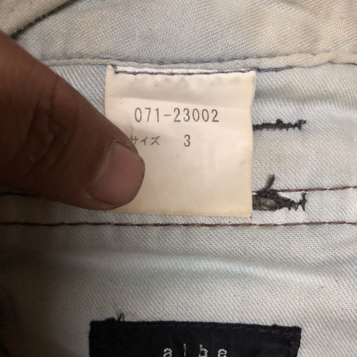Japanese Brand Albe Rusty Mud Max denim pants Size US 30 / EU 46 - 4 Thumbnail