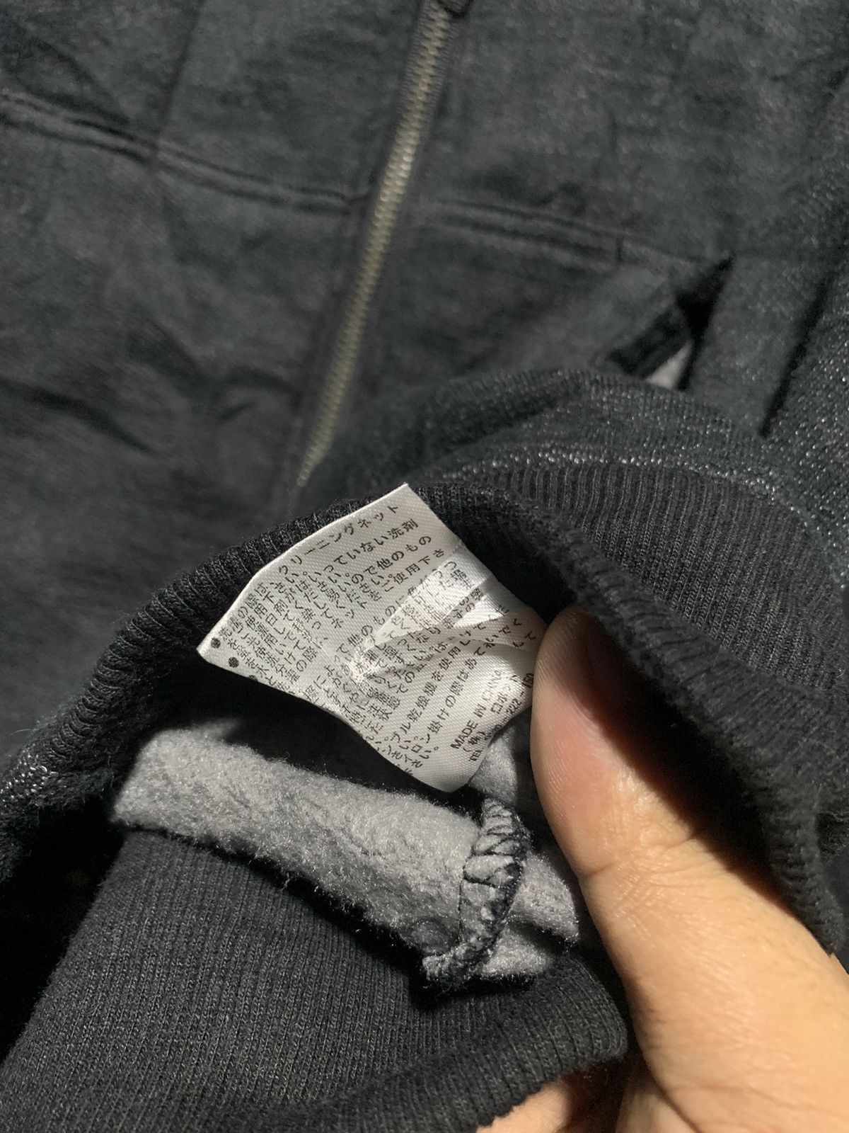 If Six Was Nine ILLS japan double layer navajo removable fur hoodie Size US L / EU 52-54 / 3 - 15 Thumbnail